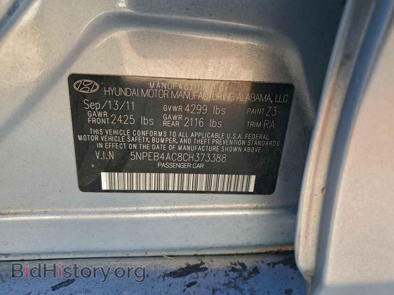 2012 HYUNDAI SONATA - VIN: 5NPEB4AC8CH373388 - Фото 12