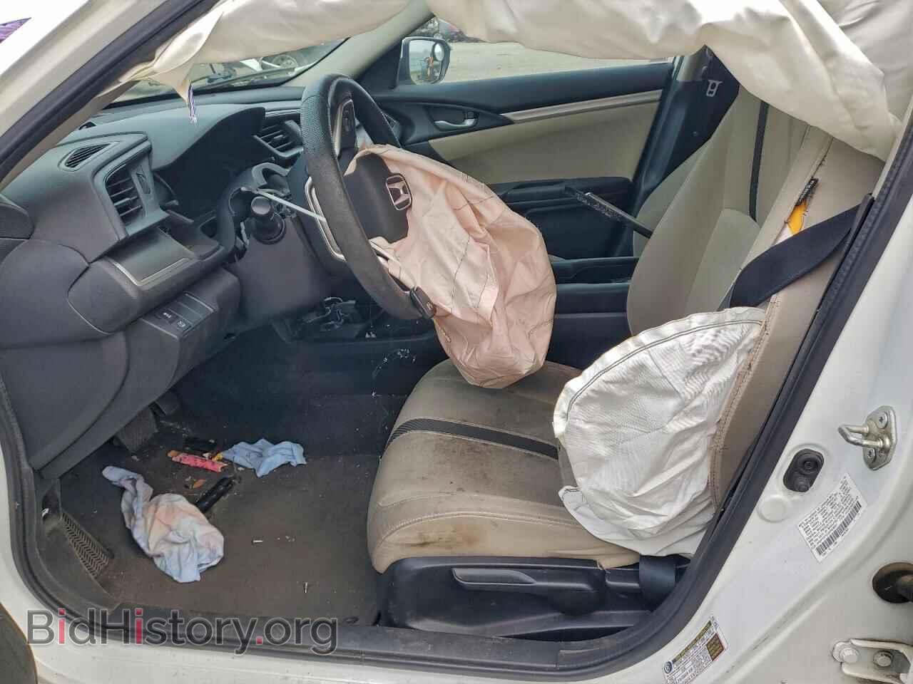 2016 HONDA CIVIC - VIN: 2HGFC2F52GH528601 - Фото 7