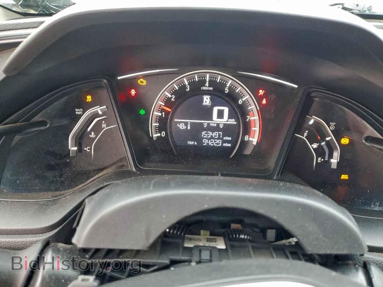 2016 HONDA CIVIC - VIN: 2HGFC2F52GH528601 - Фото 9