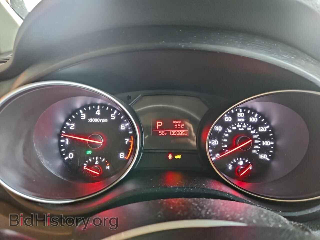 2015 KIA All Models - VIN: KNDMB5C14F6068224 - Фото 9