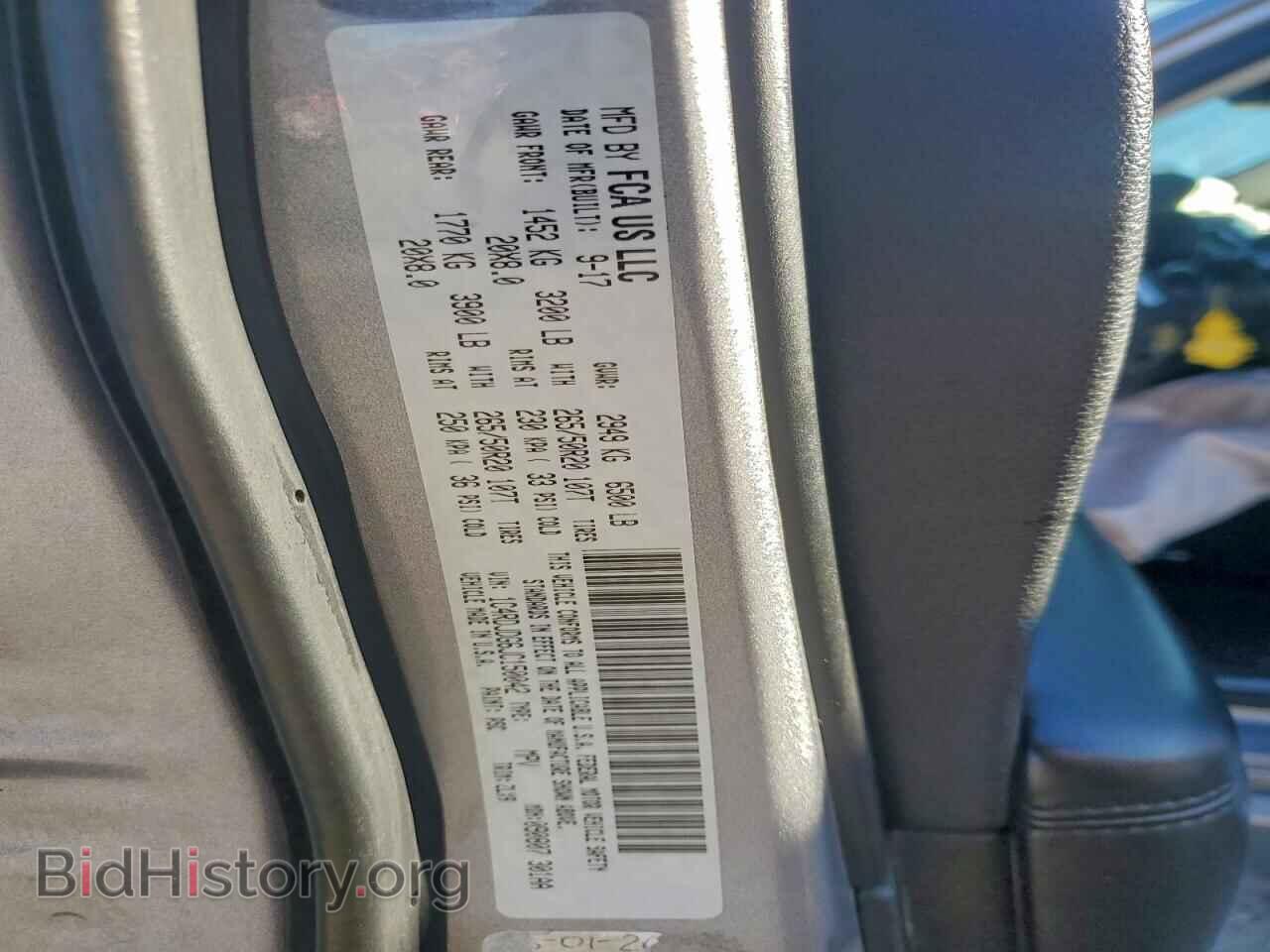 2018 DODGE DURANGO - VIN: 1C4RDJDG6JC150042 - Фото 14