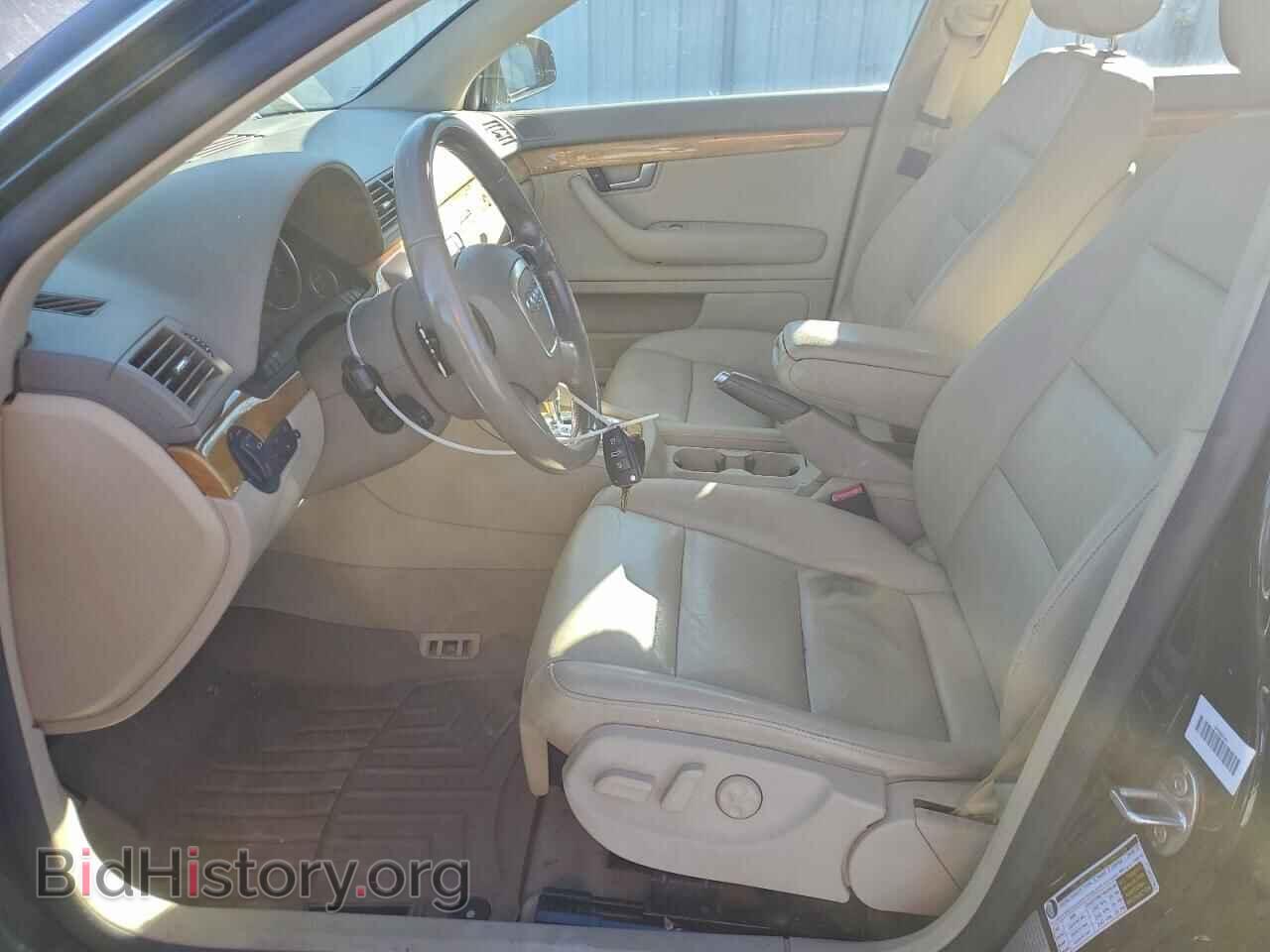 2008 AUDI A4 - VIN: WAUDF78E98A072021 - Фото 7