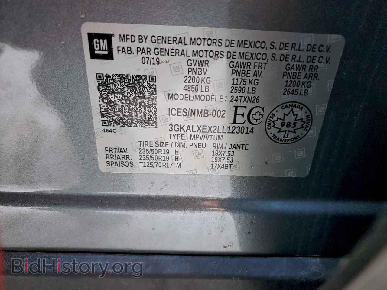 2020 GMC TERRAIN - VIN: 3GKALXEX2LL123014 - Фото 13