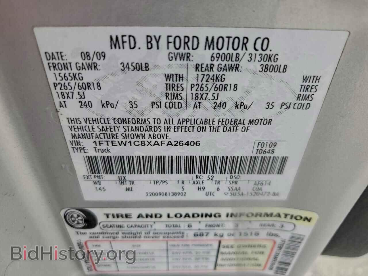 2010 FORD F-150 - VIN: 1FTEW1C8XAFA26406 - Фото 12