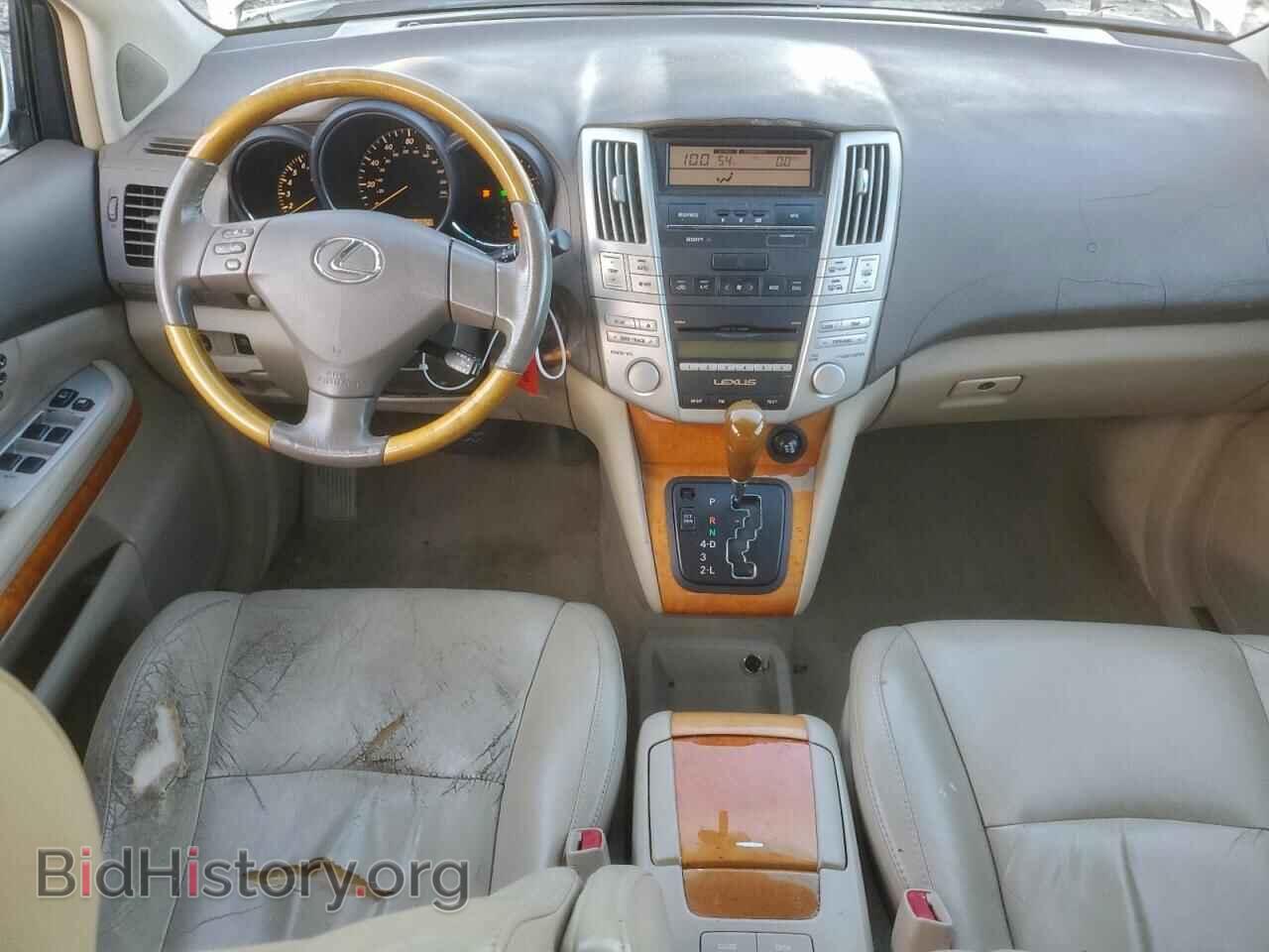 2009 LEXUS RX350 - VIN: 2T2GK31U09C059656 - Фото 8