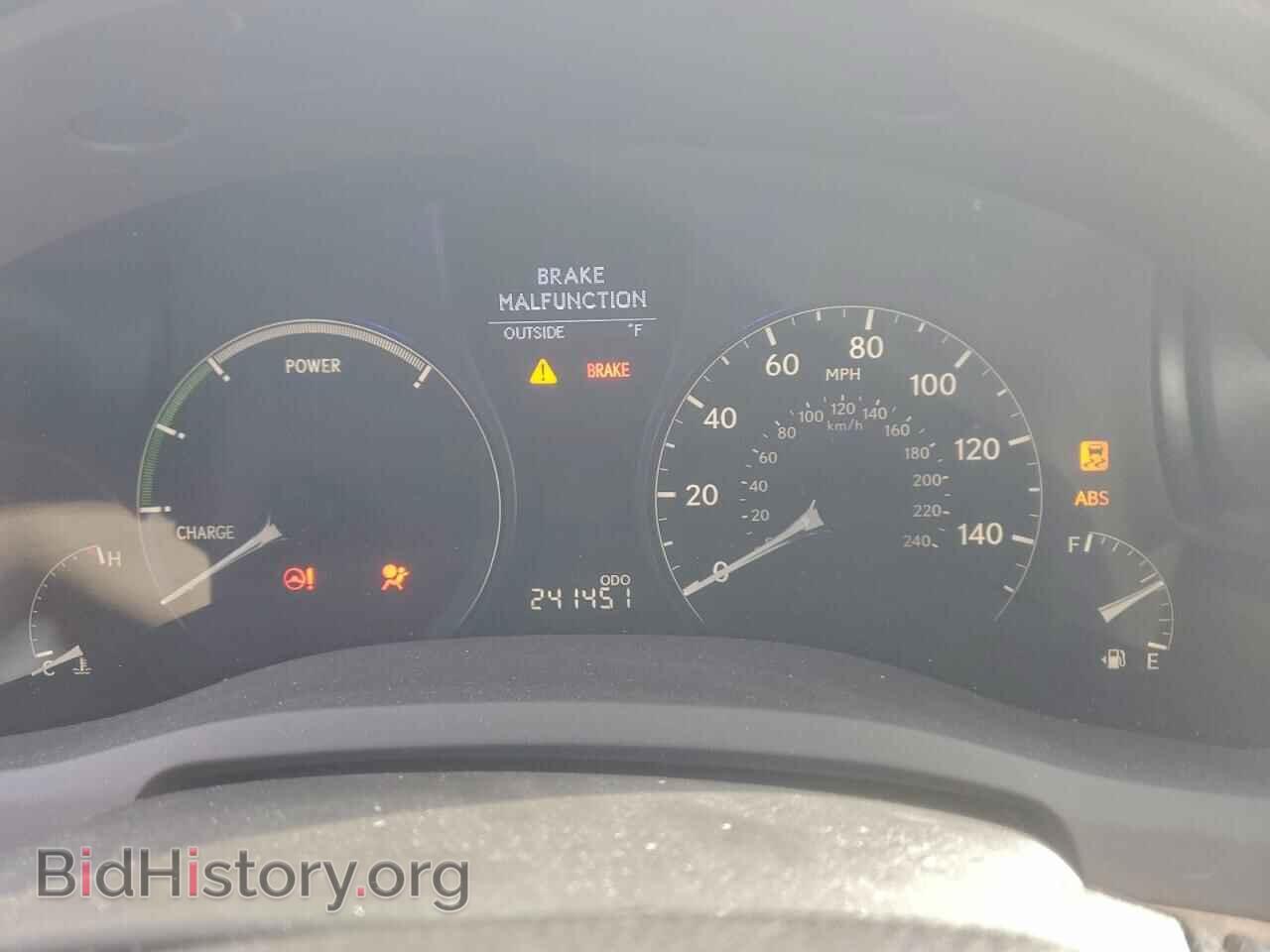 2011 LEXUS RX450 - VIN: JTJBC1BA5B2037352 - Фото 9