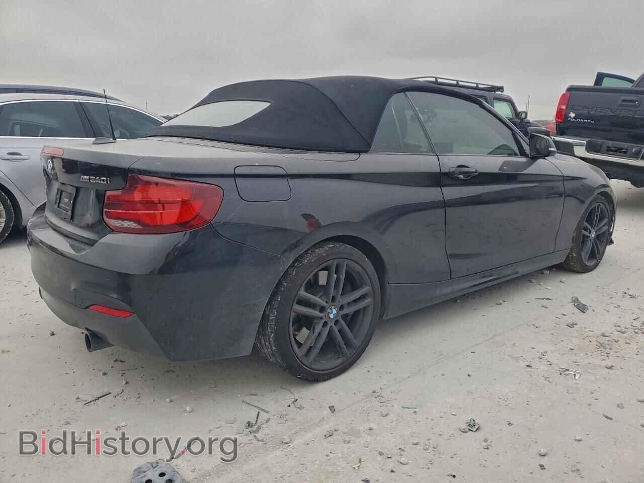 2020 BMW M2 - VIN: WBA2N1C00L7D92694 - Фото 3