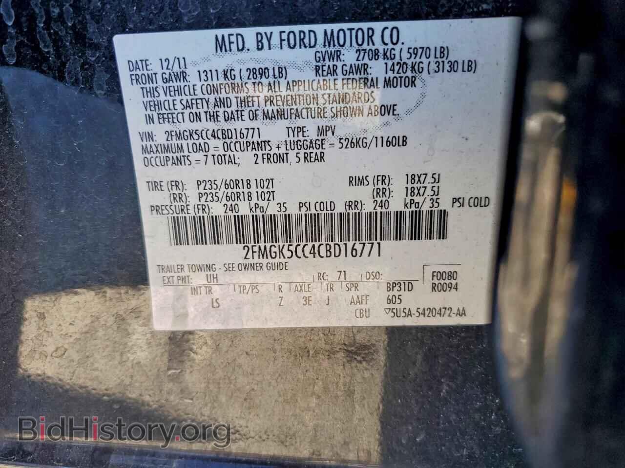 2012 FORD FLEX - VIN: 2FMGK5CC4CBD16771 - Photo 13