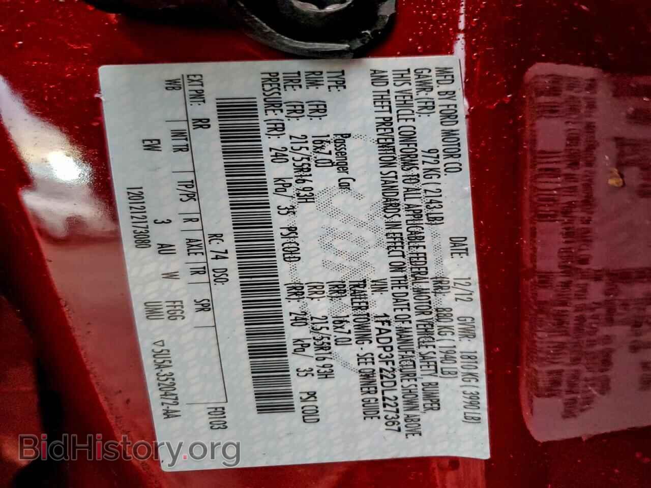 2013 FORD FOCUS - VIN: 1FADP3F22DL227367 - Фото 13