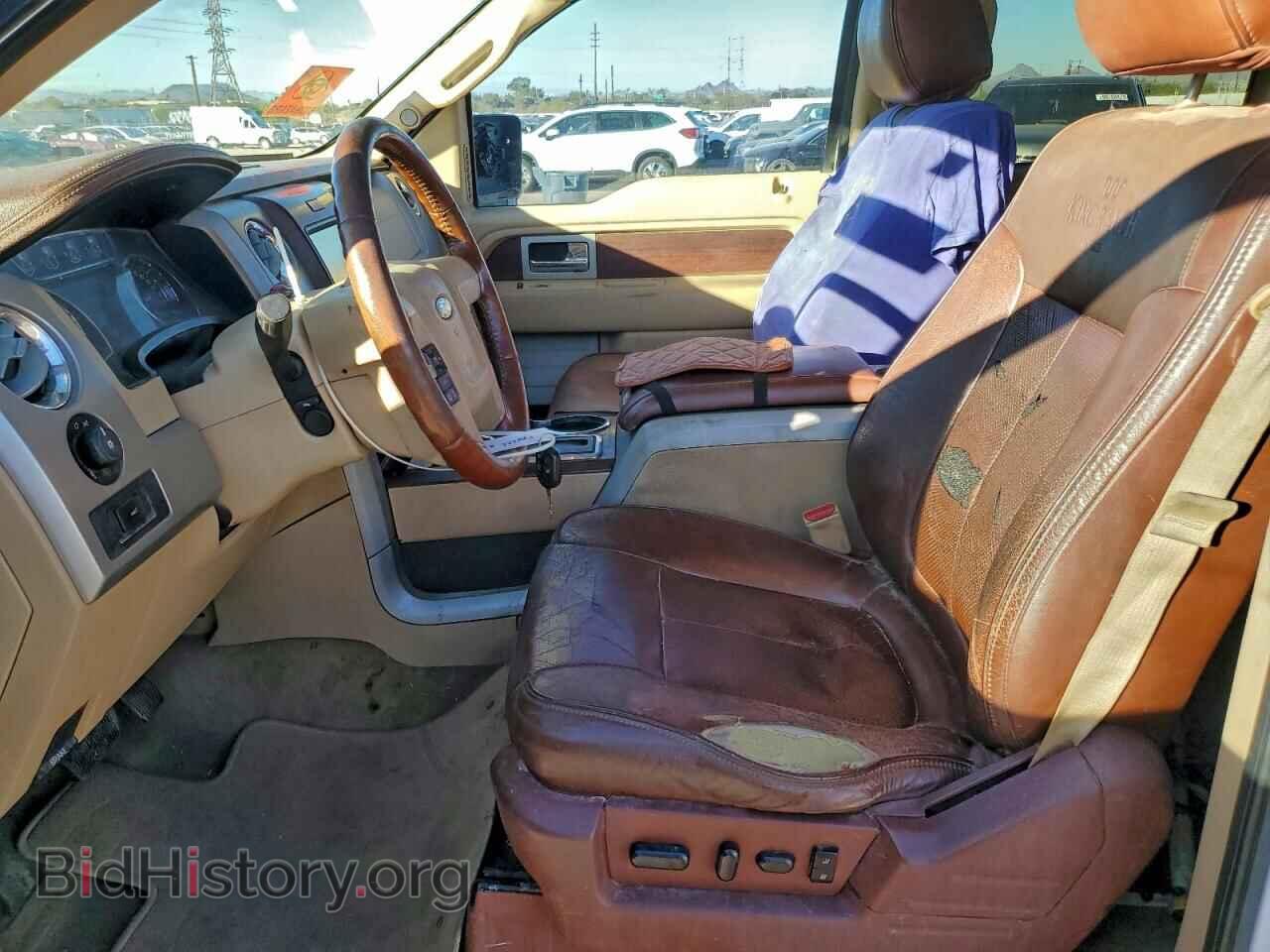 2013 FORD F-150 - VIN: 1FTFW1ET3DKD26841 - Фото 7