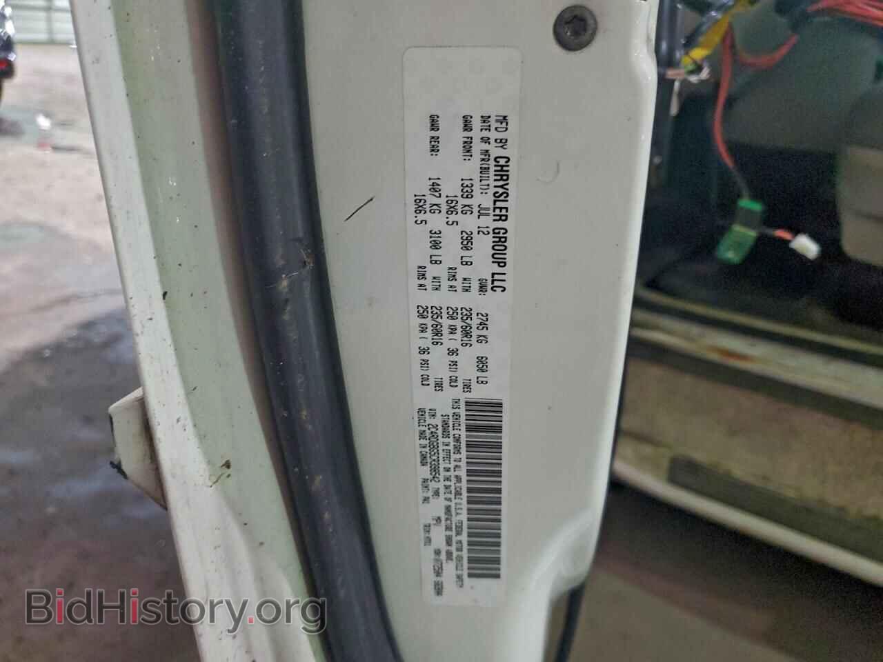2012 DODGE CARAVAN - VIN: 2C4RDGBG5CR398542 - Фото 13