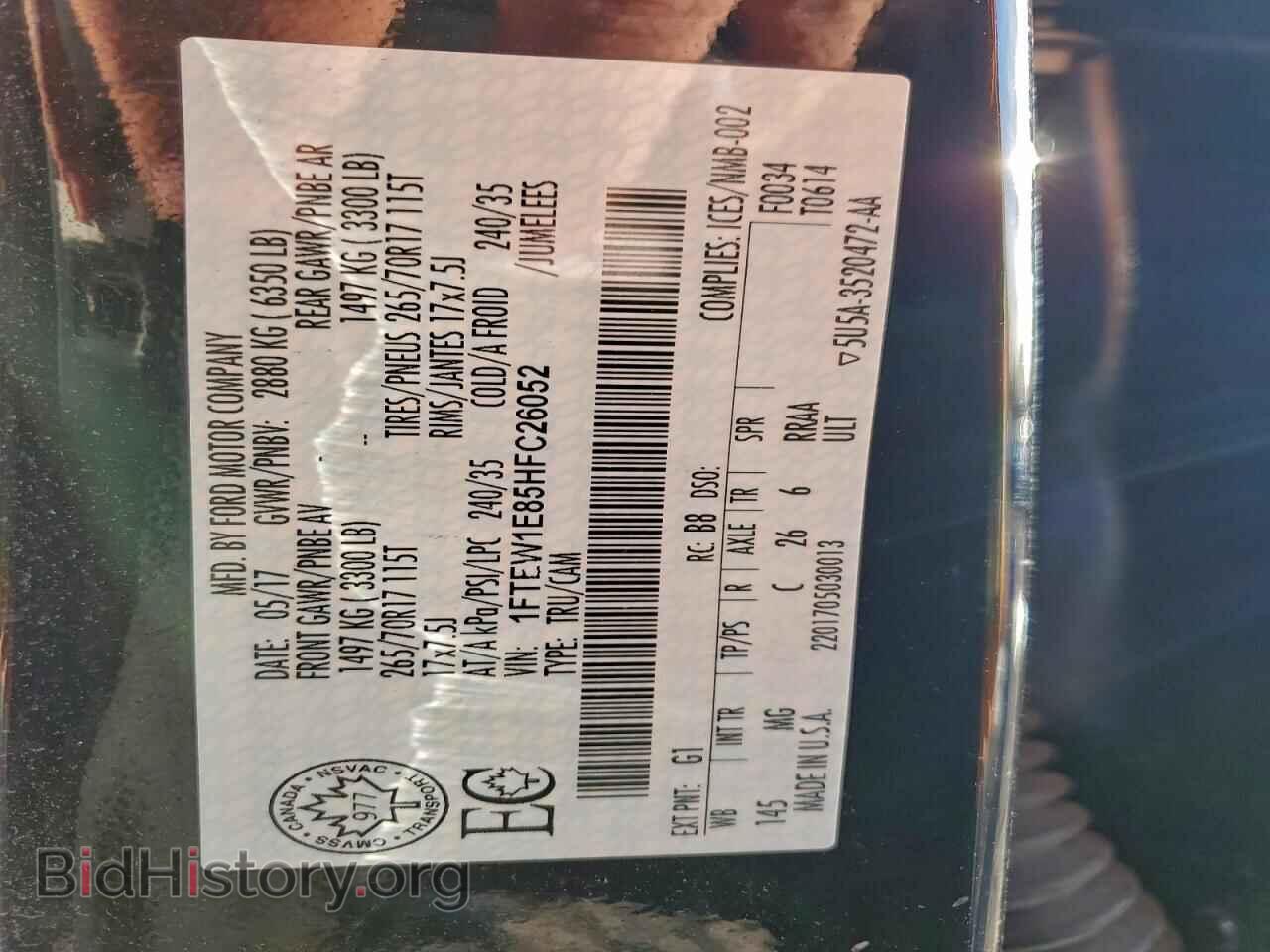 2017 FORD F-150 - VIN: 1FTEW1E85HFC26052 - Фото 12