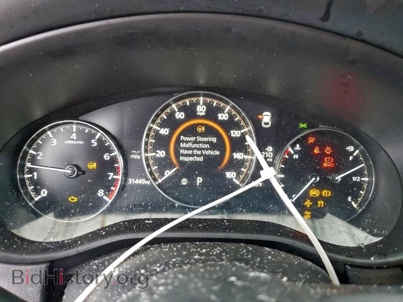 2023 MAZDA CX30 - VIN: 3MVDMBCM4PM548752 - Фото 9
