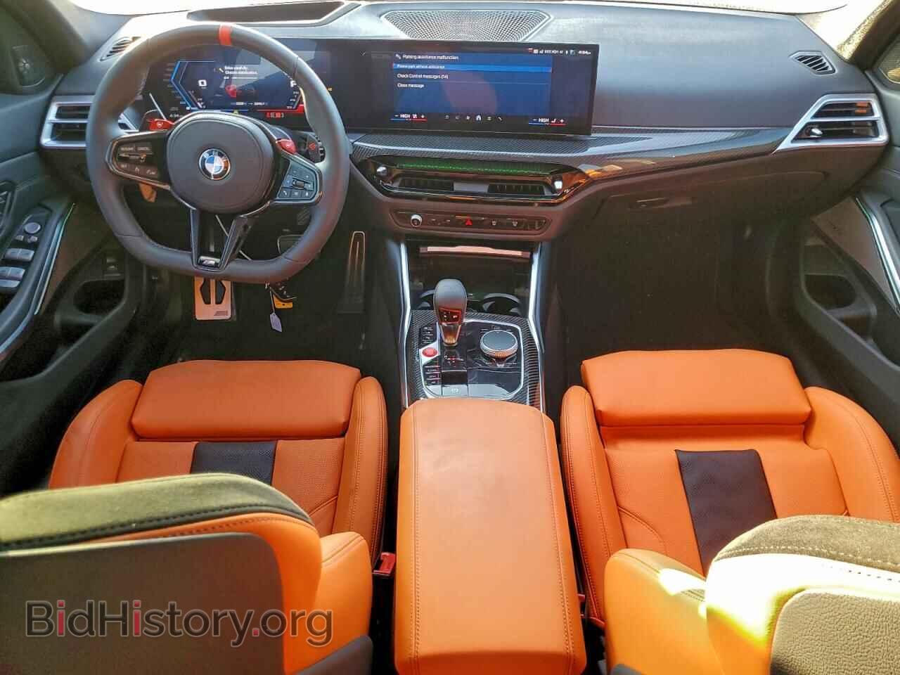 2025 BMW M3 - VIN: WBS23HJ04SFV21082 - Фото 8