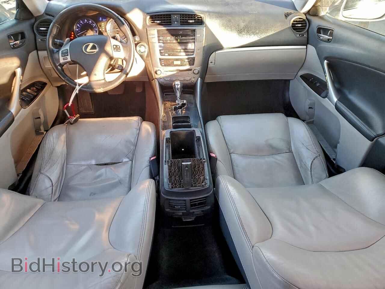 2012 LEXUS IS - VIN: JTHBF5C24C5159966 - Photo 8