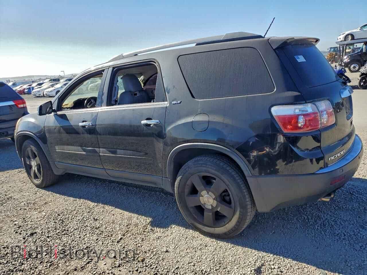 2012 GMC ACADIA - VIN: 1GKKVRED9CJ370604 - Фото 2