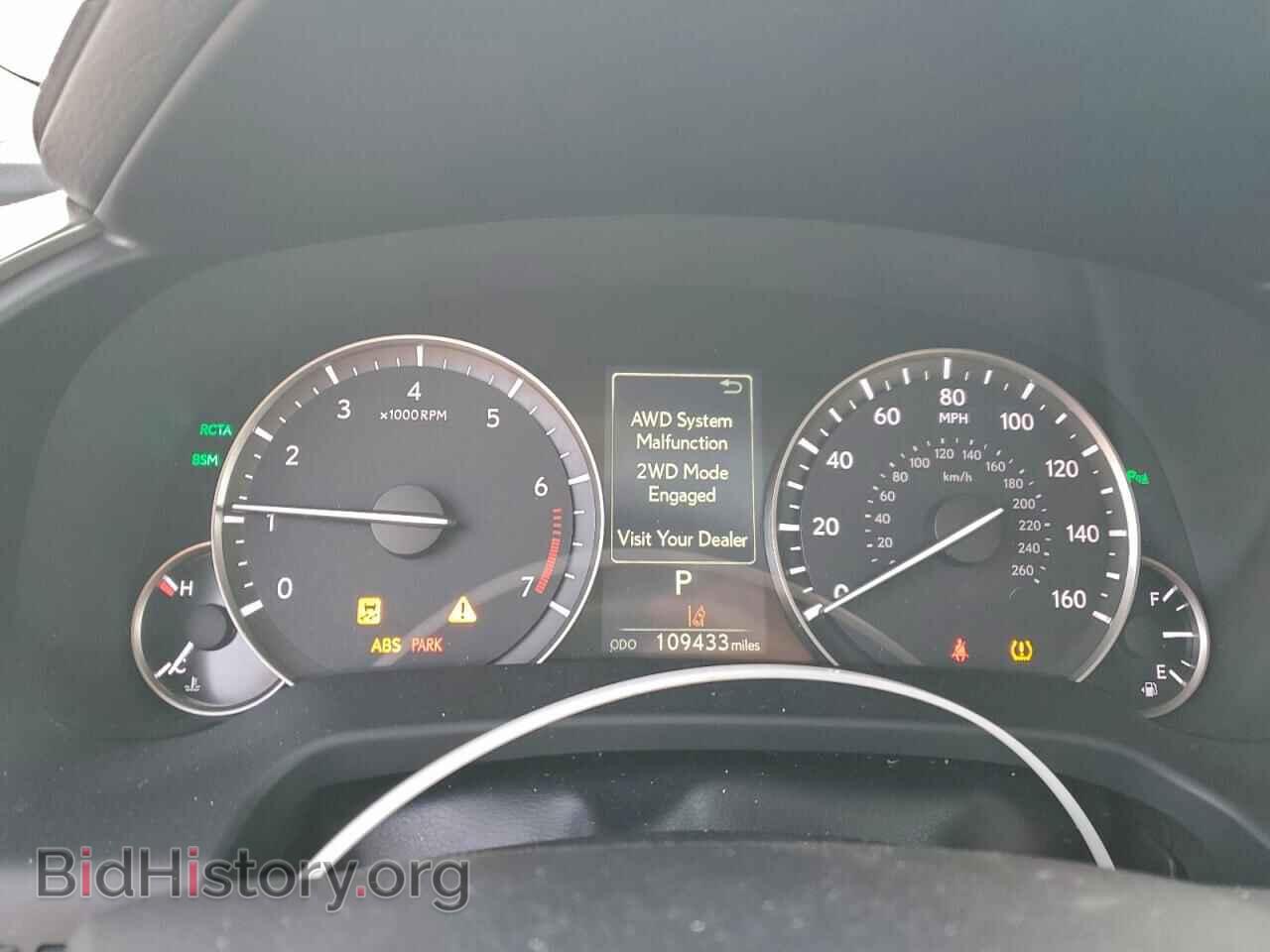 2017 LEXUS RX350 - VIN: 2T2BZMCA5HC080029 - Фото 9