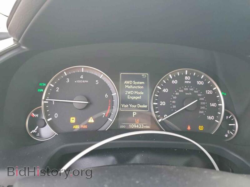 2017 Lexus RX350 (VIN 2T2BZMCA5HC080029) — фото 9 из 13