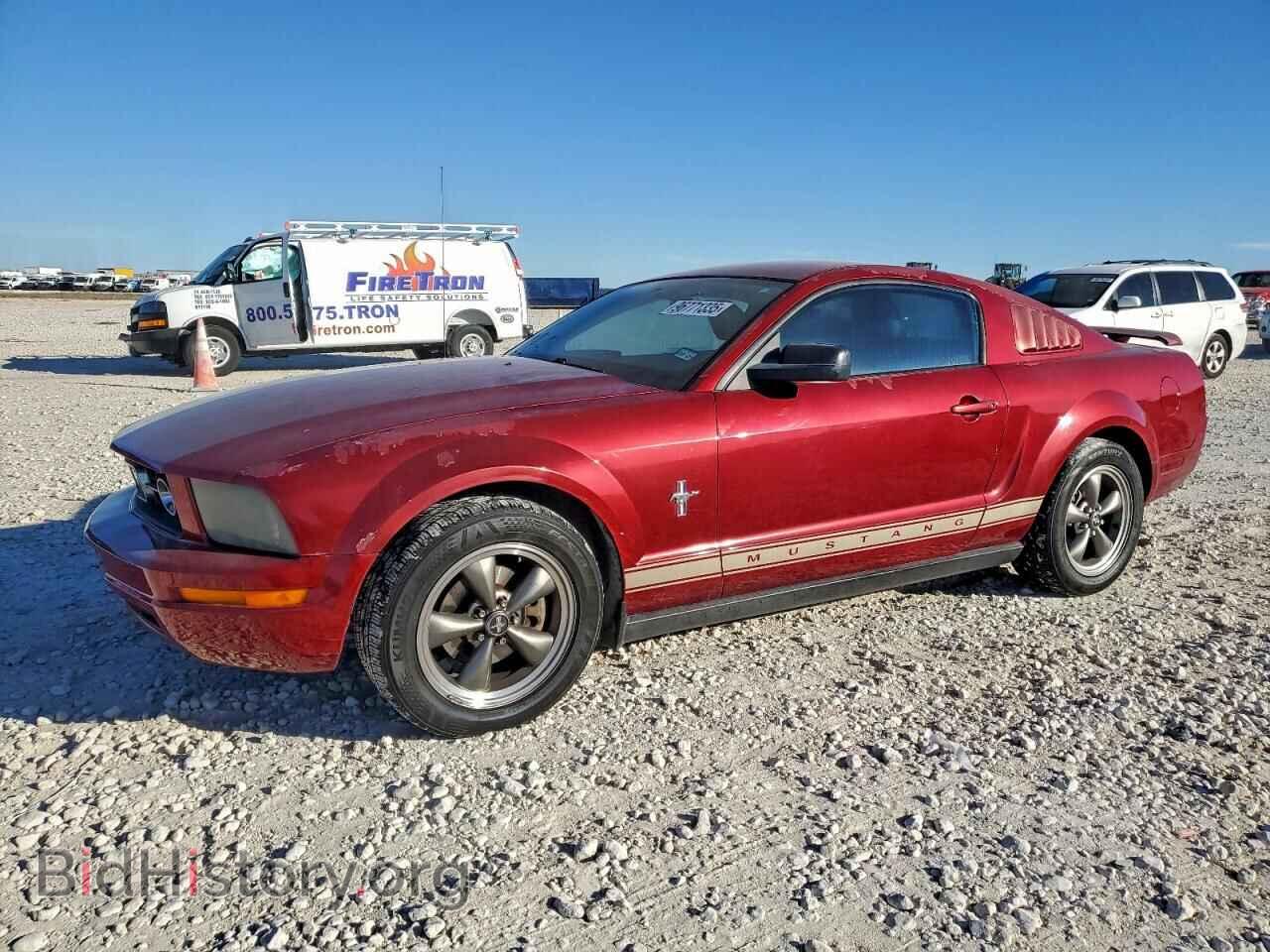 Photo 1ZVHT80N565136007 - FORD ALL Models 2006