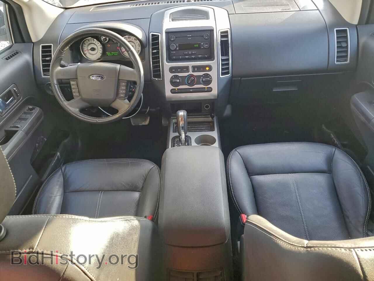 2007 FORD EDGE - VIN: 2FMDK38C07BB33745 - Photo 8