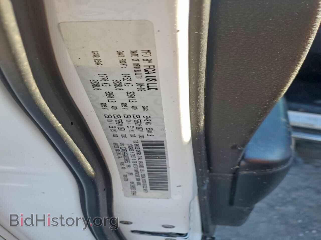 2017 DODGE DURANGO - VIN: 1C4RDHAG4HC690092 - Фото 13