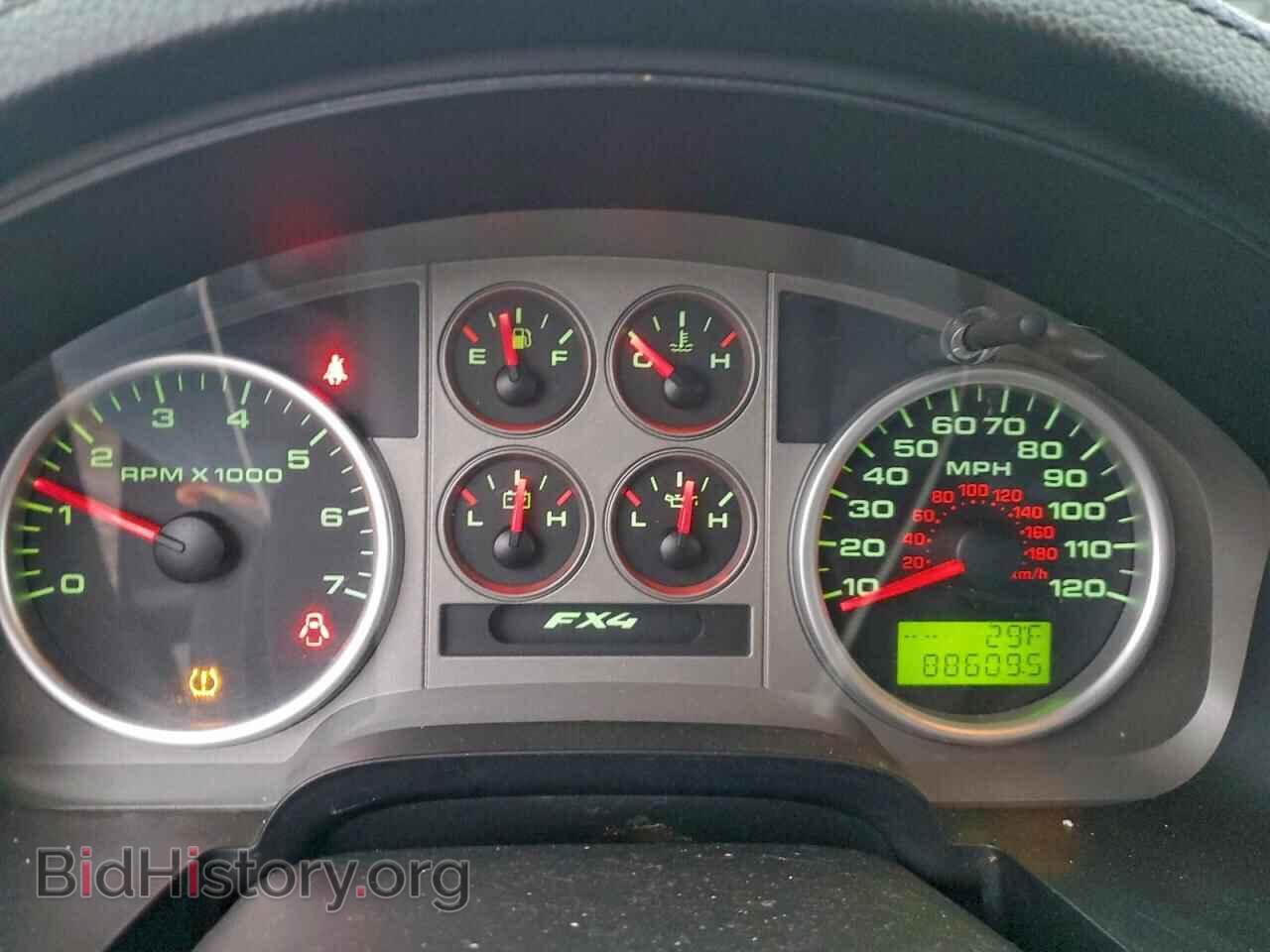 2008 FORD All Models - VIN: 1FTPX14V28FB26603 - Photo 9