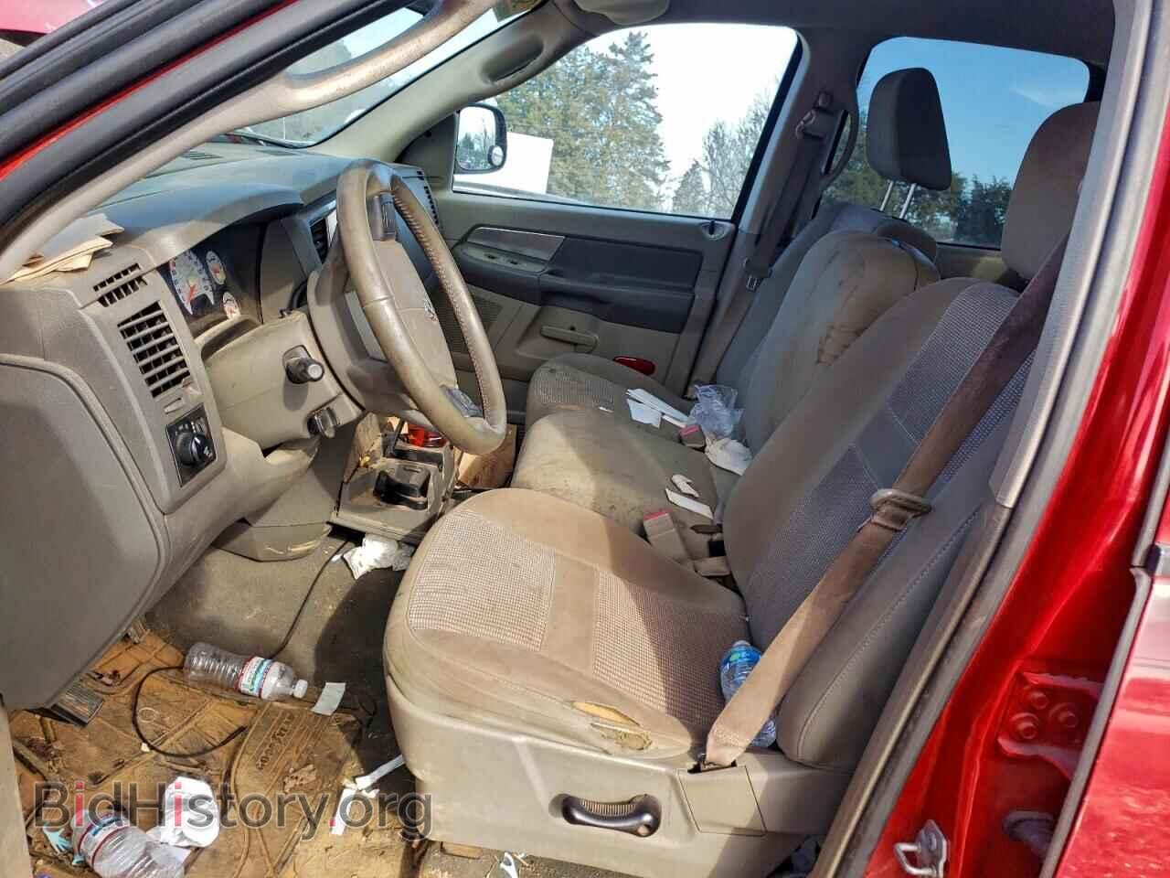 2007 DODGE RAM 1500 - VIN: 1D7HA18PX7S167218 - Фото 7