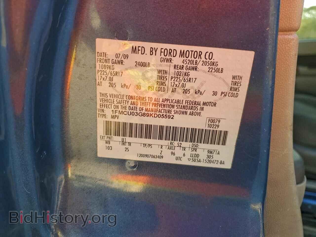 2009 FORD ESCAPE - VIN: 1FMCU03G89KD05592 - Фото 13