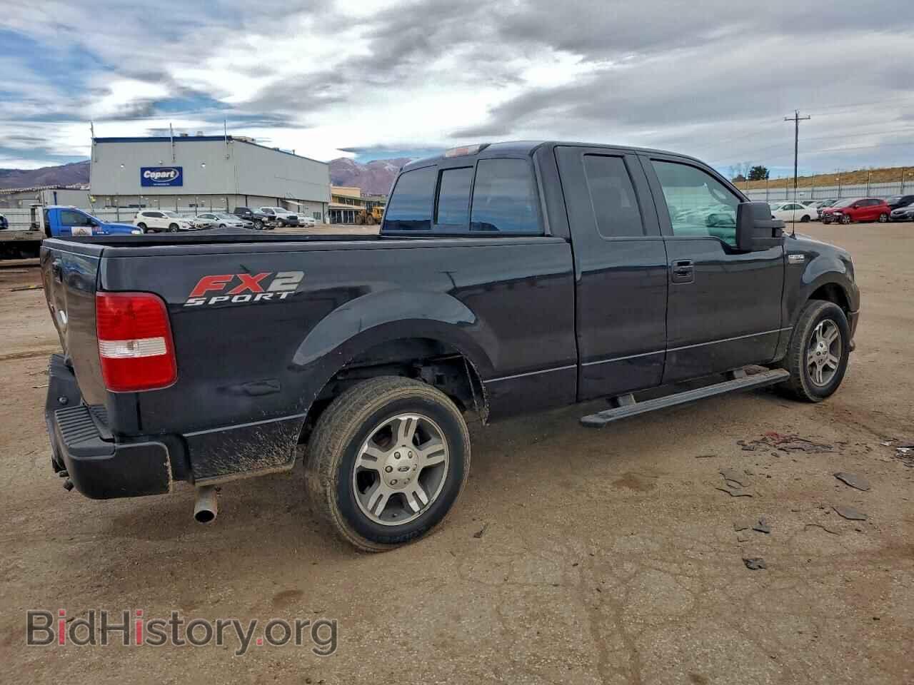 2007 FORD All Models - VIN: 1FTPX12V27KD09511 - Photo 3