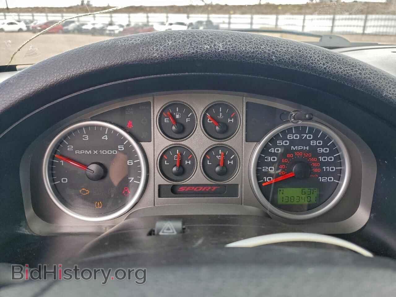 2007 FORD All Models - VIN: 1FTPX12V27KD09511 - Photo 9