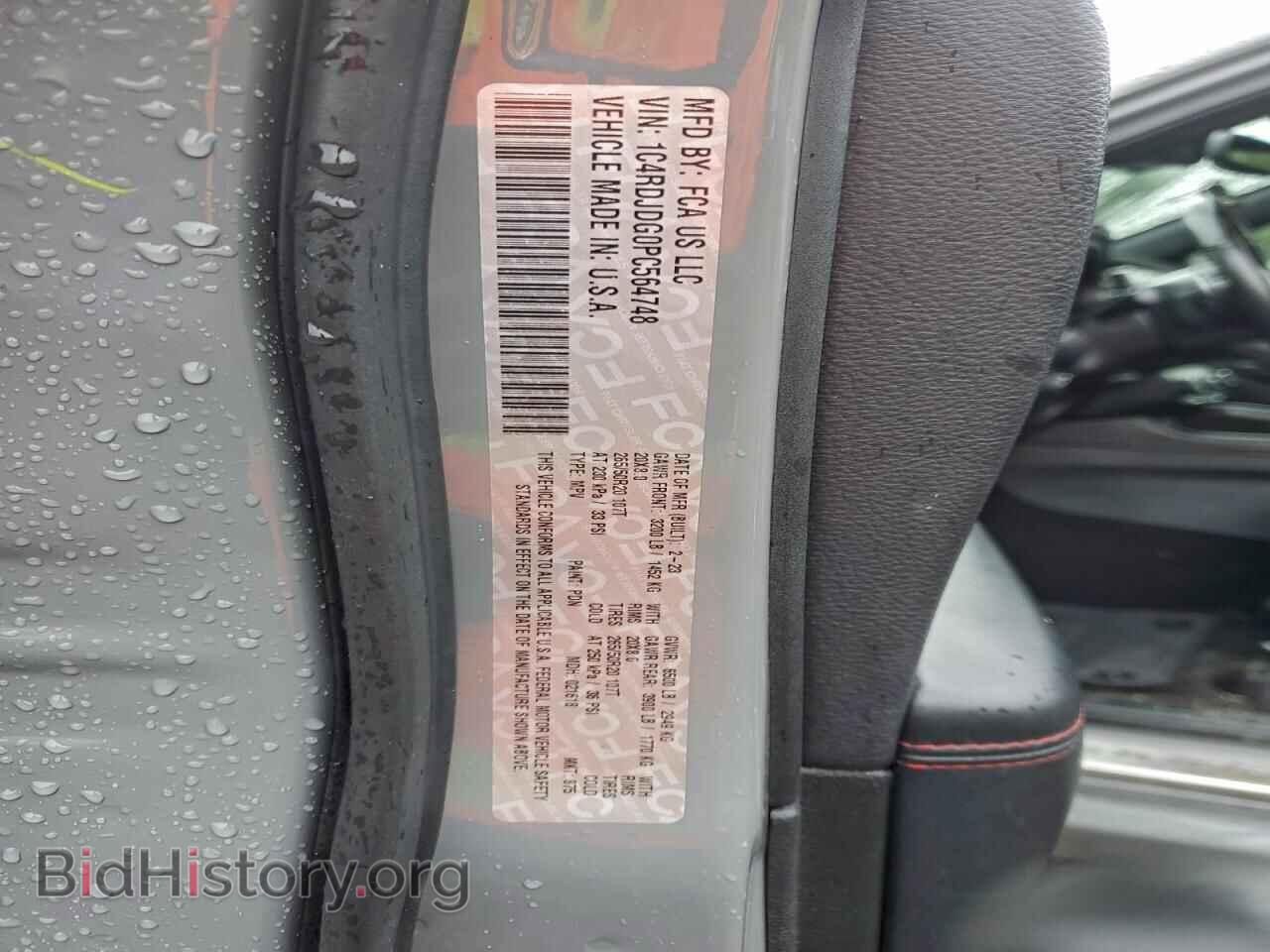 2023 DODGE DURANGO - VIN: 1C4RDJDG0PC564748 - Фото 14