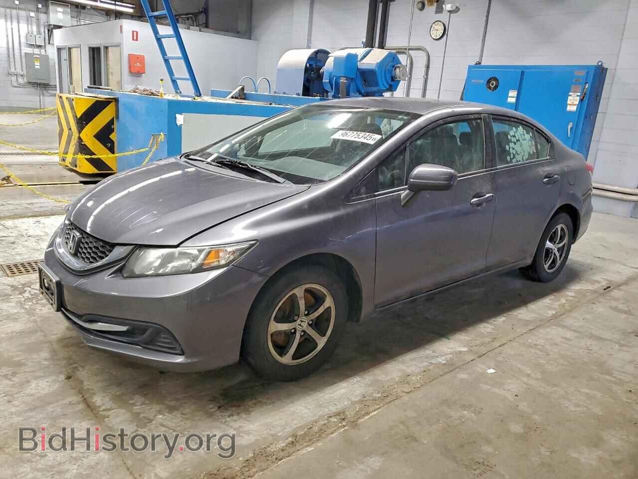 Photo 19XFB2F75FE022208 - HONDA CIVIC 2015