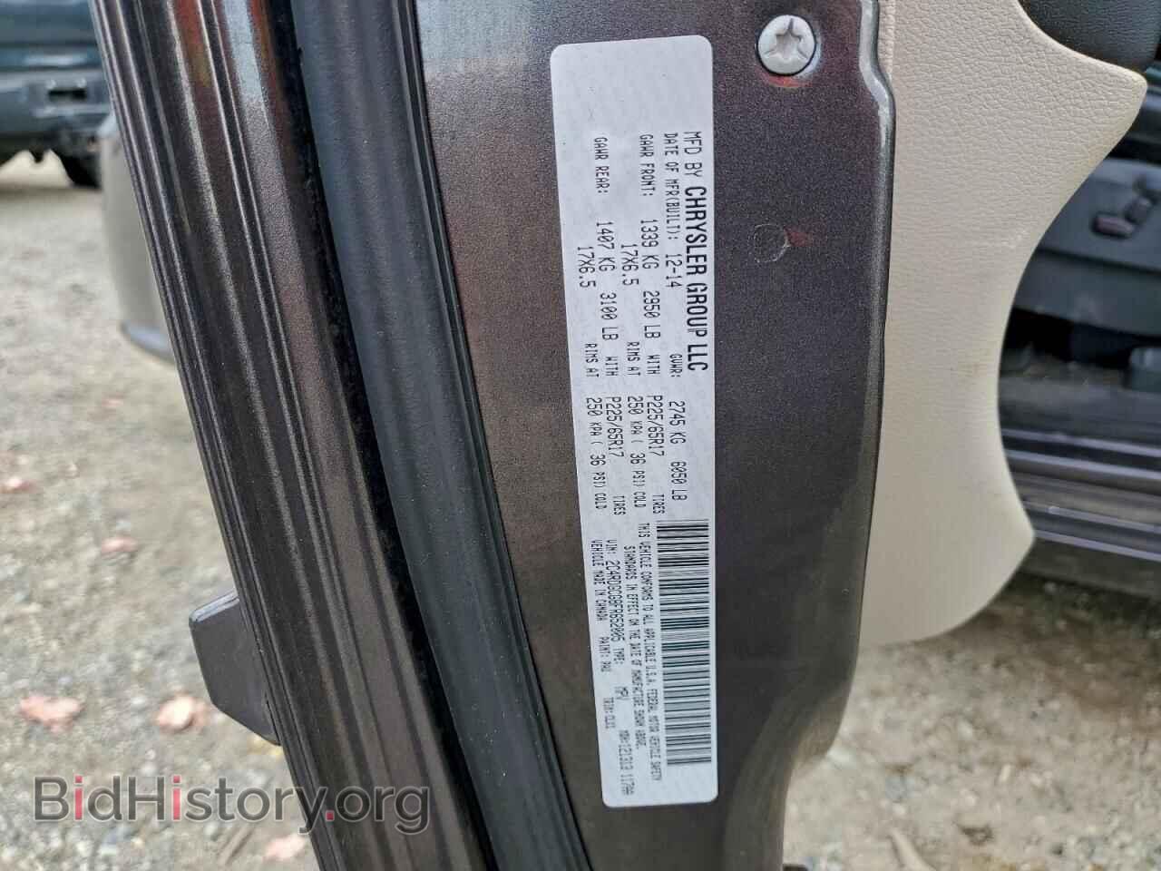 2015 DODGE CARAVAN - VIN: 2C4RDGCG8FR652005 - Фото 13