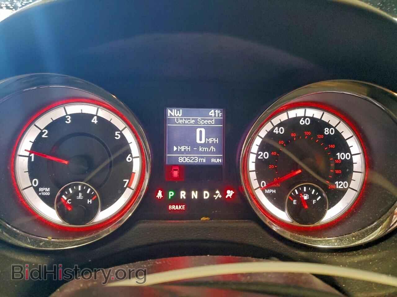 2016 DODGE CARAVAN - VIN: 2C4RDGCG3GR234601 - Photo 9