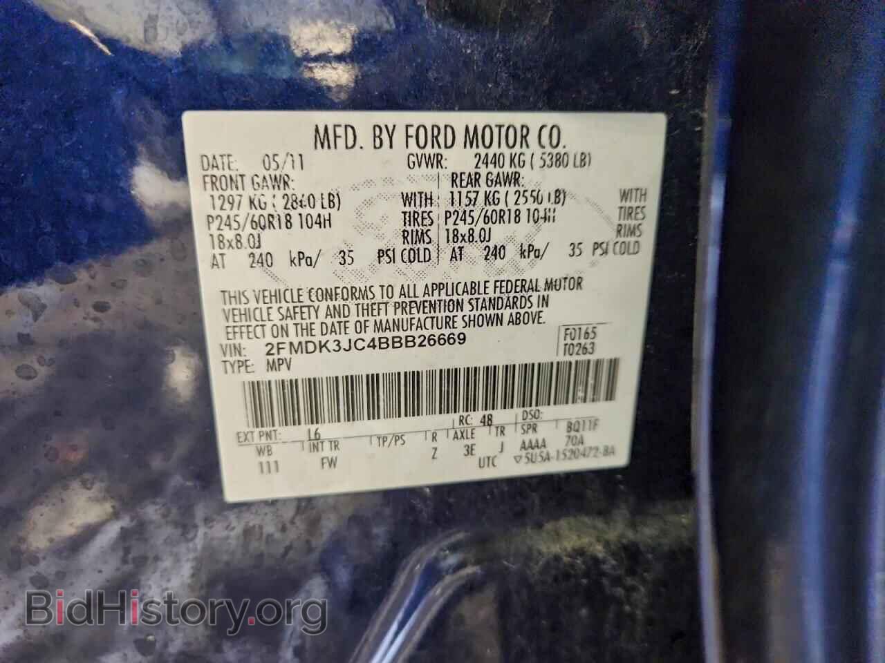 2011 FORD EDGE - VIN: 2FMDK3JC4BBB26669 - Фото 13