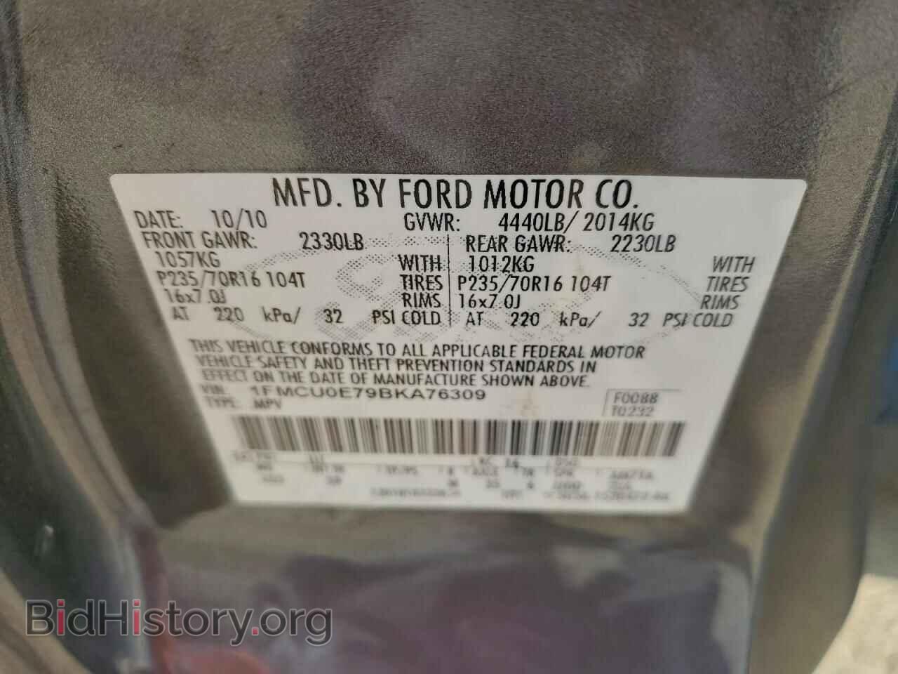 2011 FORD ESCAPE - VIN: 1FMCU0E79BKA76309 - Фото 13