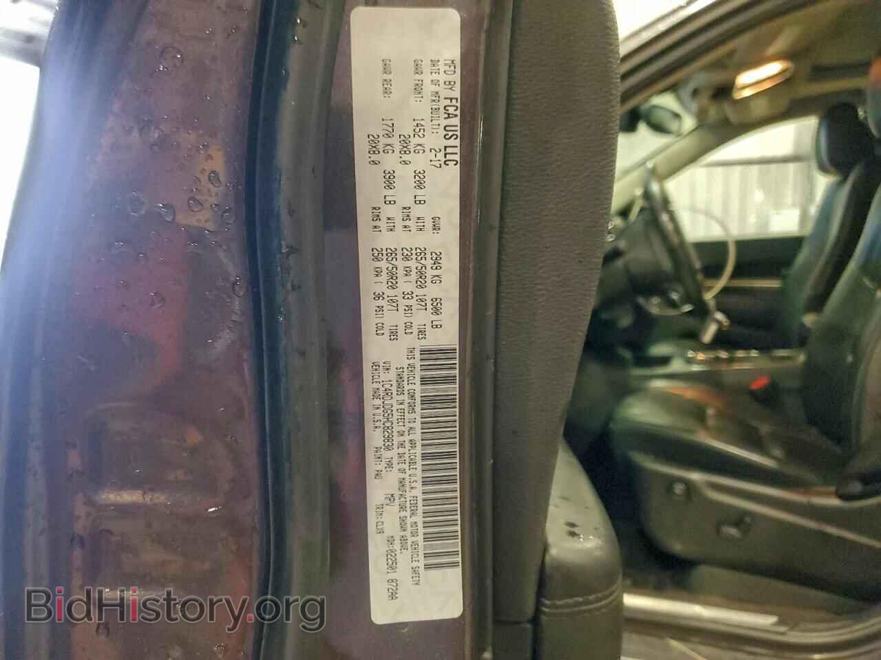 2017 DODGE DURANGO - VIN: 1C4RDJDG5HC829830 - Photo 13