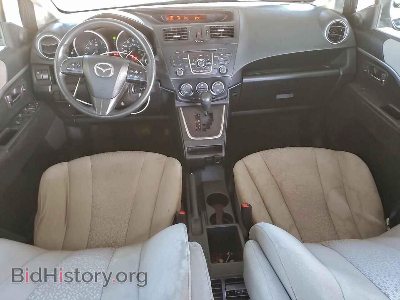 2012 MAZDA 5 - VIN: JM1CW2BL2C0104069 - Photo 8