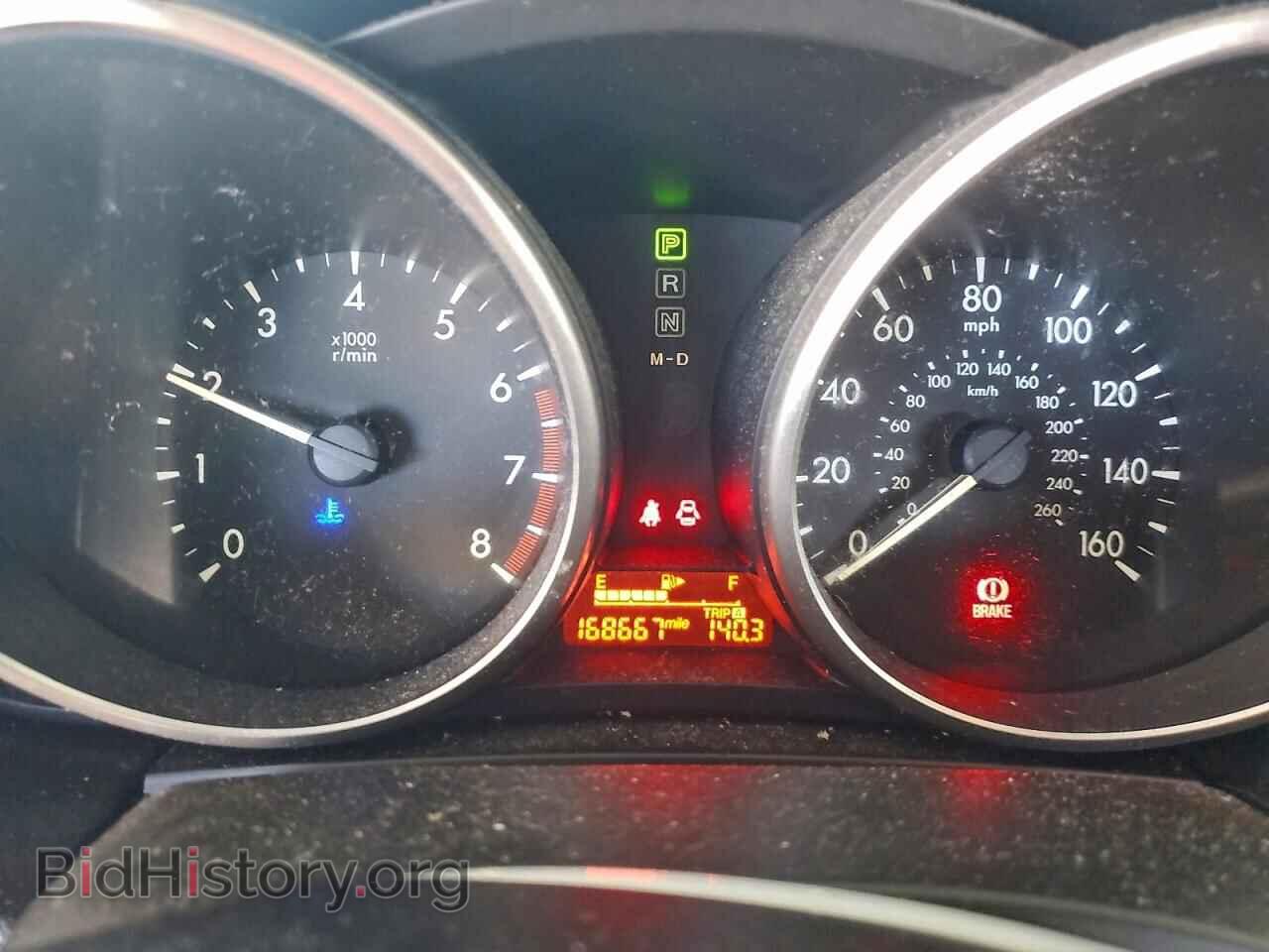 2012 MAZDA 5 - VIN: JM1CW2BL2C0104069 - Photo 9