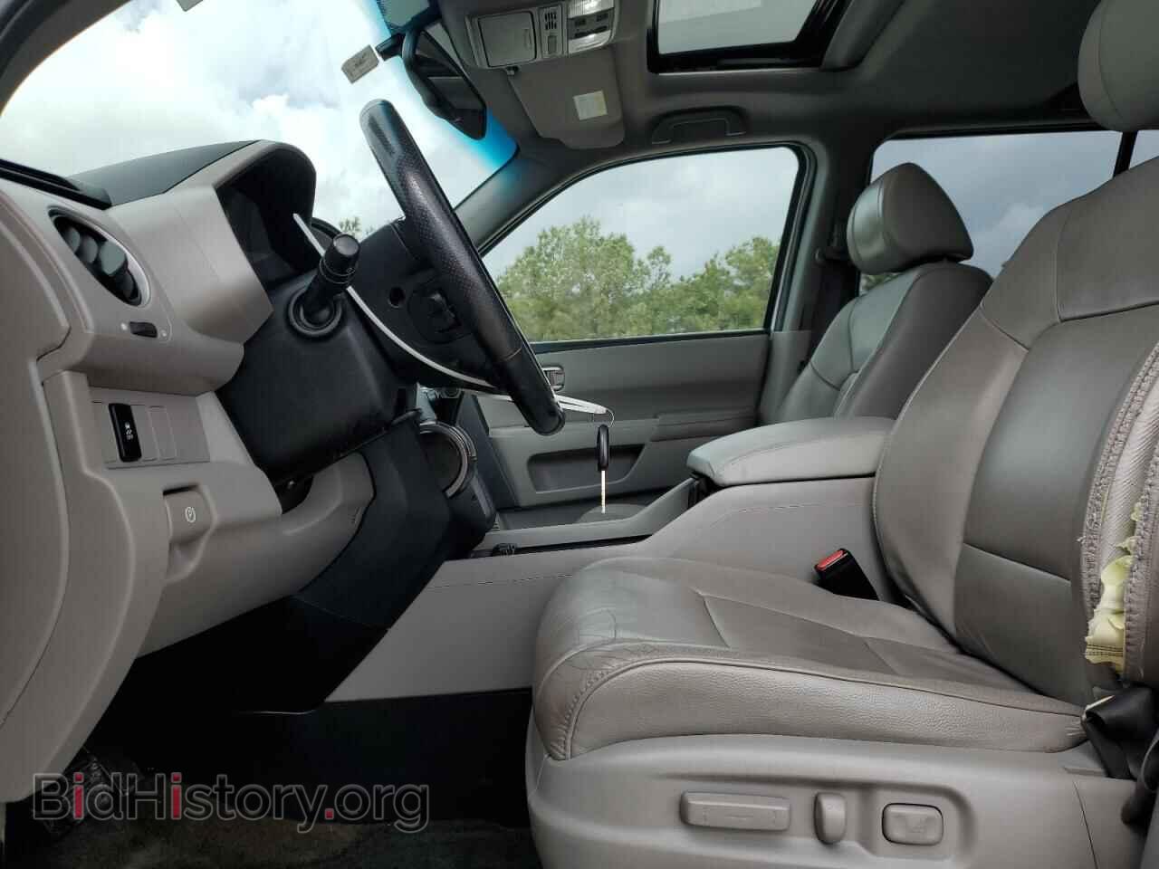 2014 HONDA PILOT - VIN: 5FNYF3H58EB025689 - Фото 7