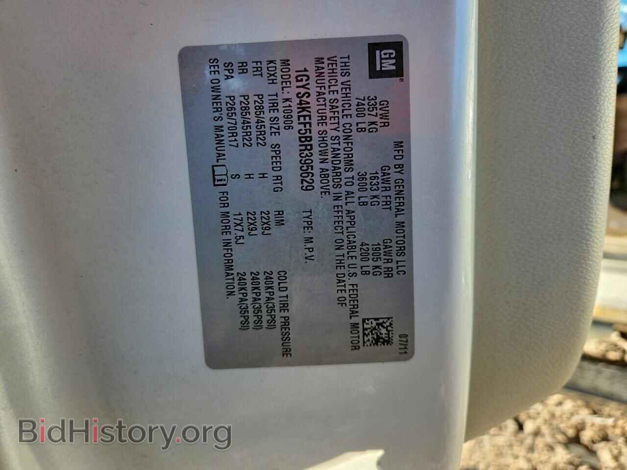 2011 CADILLAC ESCALADE - VIN: 1GYS4KEF5BR395629 - Photo 13