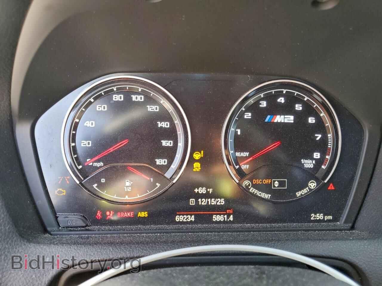 2020 BMW M2 - VIN: WBS2U7C04L7F36135 - Фото 9