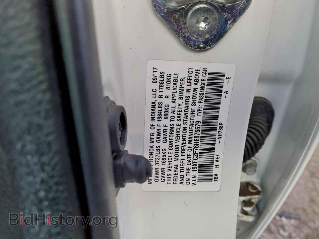 2017 HONDA CIVIC - VIN: 19XFC2F76HE076679 - Фото 12