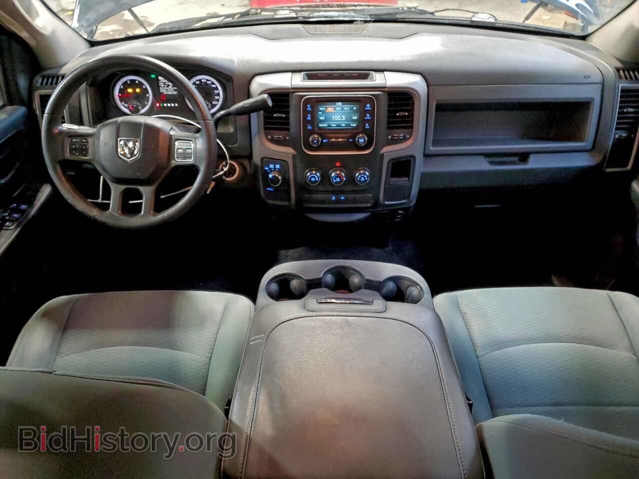 2014 RAM 1500 - VIN: 3C6RR7KTXEG267654 - Photo 8