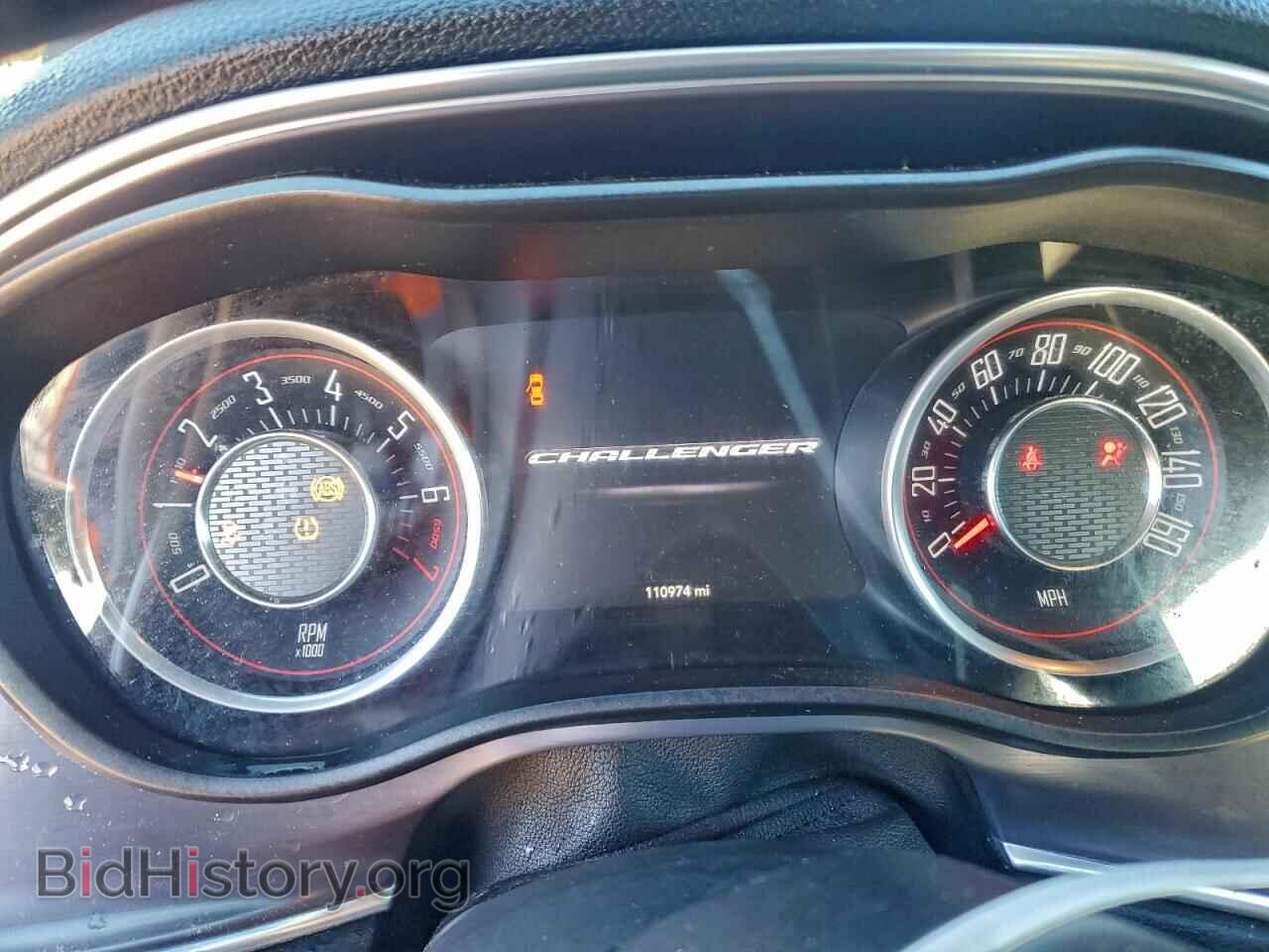 2015 DODGE CHALLENGER - VIN: 2C3CDZAG0FH723065 - Фото 9