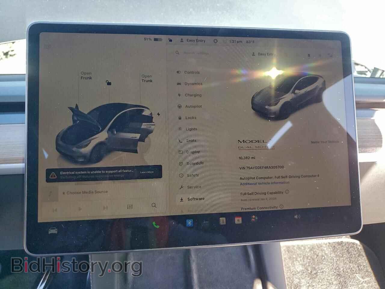 2024 TESLA MODEL Y - VIN: 7SAYGDEF4RA305700 - Фото 9