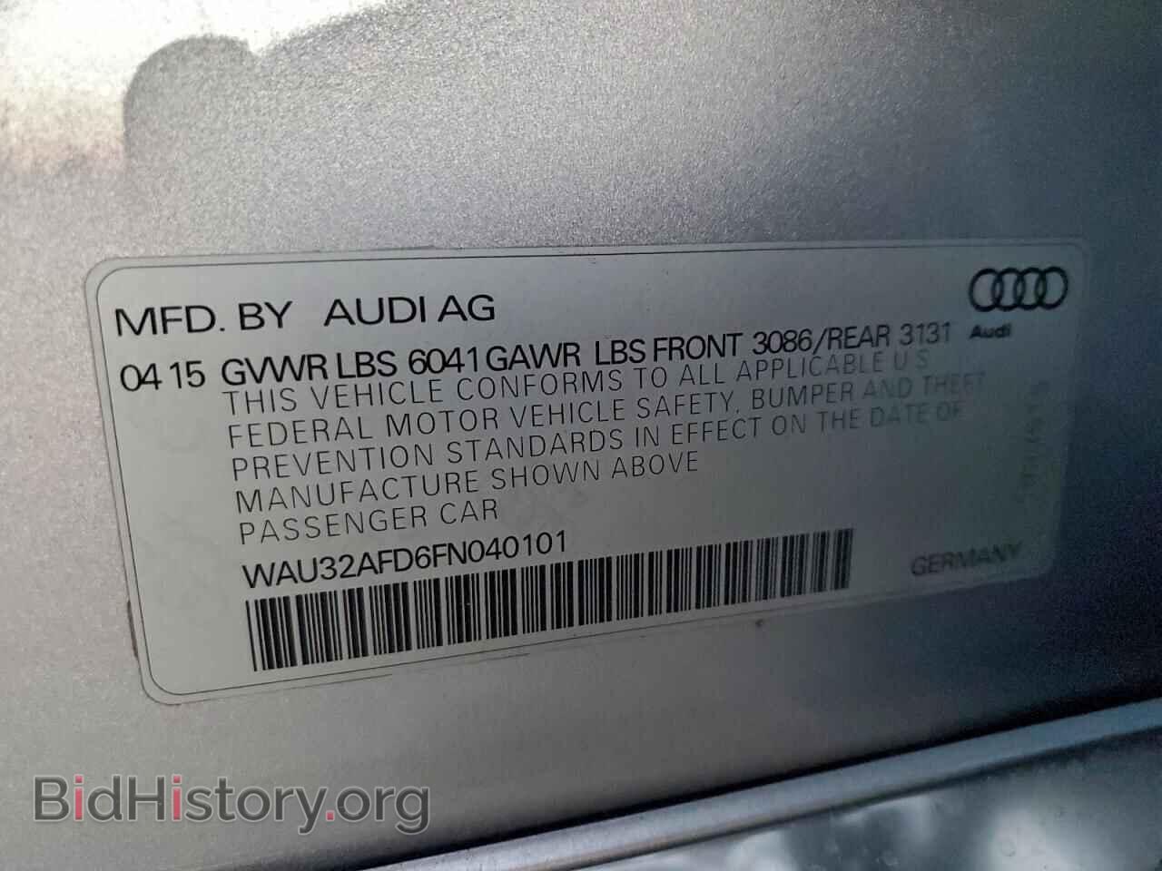 2015 AUDI A8 - VIN: WAU32AFD6FN040101 - Фото 12