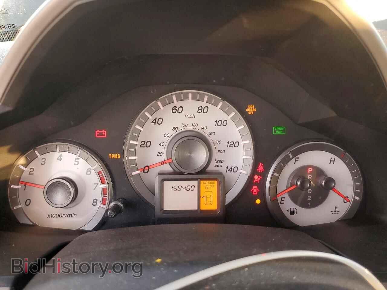 2012 HONDA PILOT - VIN: 5FNYF3H68CB021910 - Фото 9