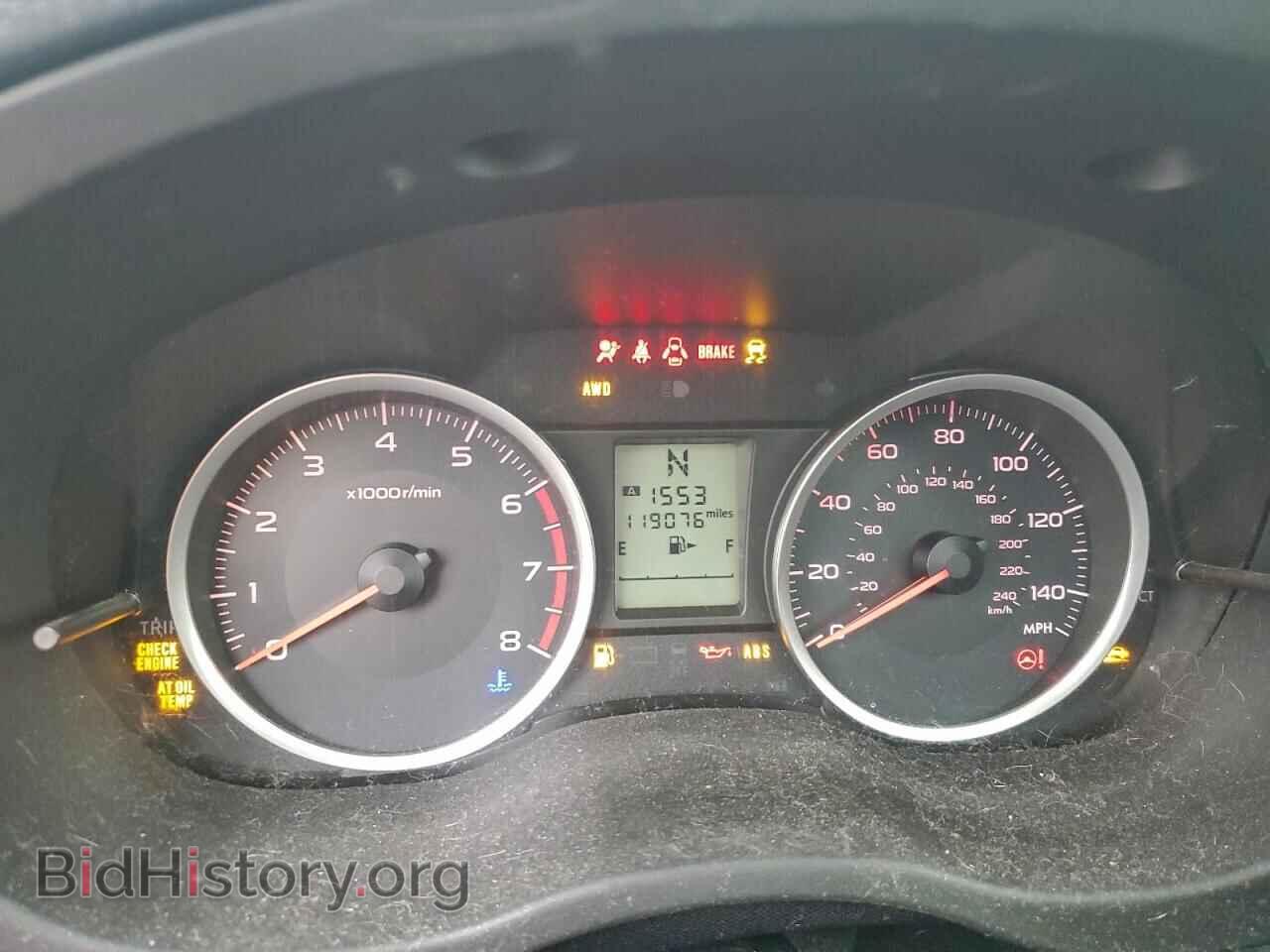 2014 SUBARU FORESTER - VIN: JF2SJAEC6EH400332 - Фото 9