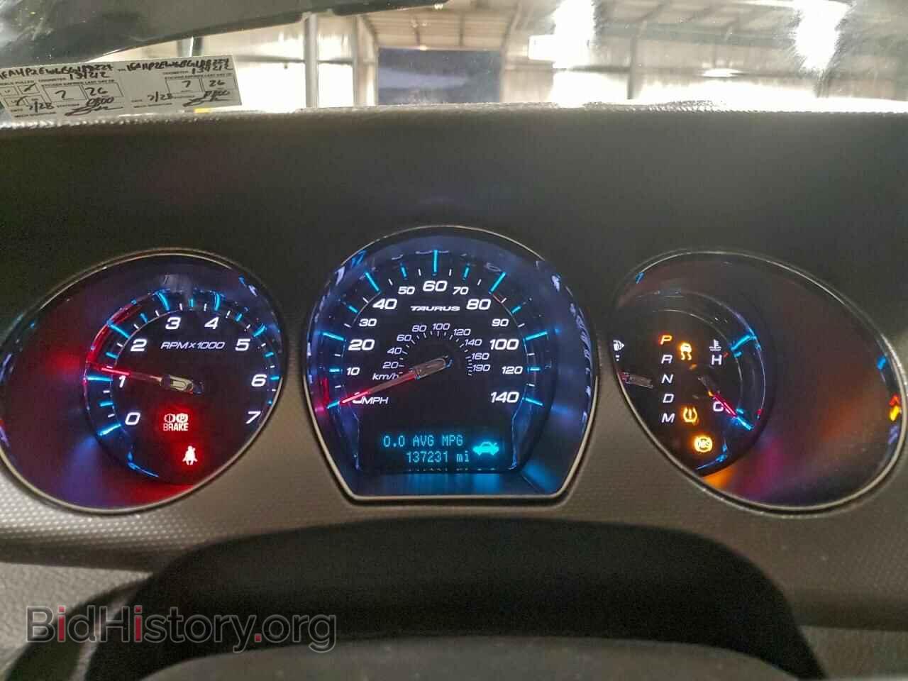 2011 FORD TAURUS - VIN: 1FAHP2EW6BG188224 - Фото 9
